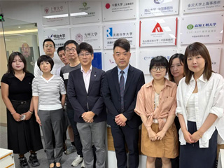 日本南山大学代表团一行访问日中文化交流中心中国总部